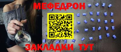 МДПВ Кингисепп