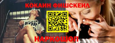 прущий лед Кинель