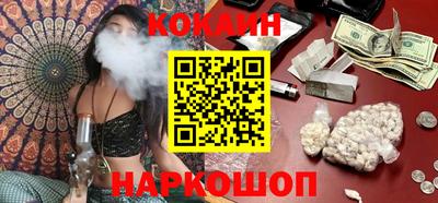 прущий лед Кинель