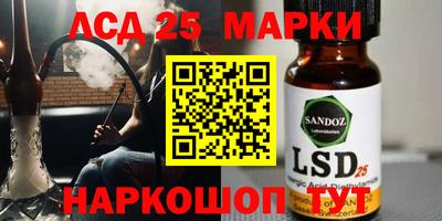 таблы Кимры