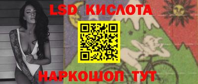 МДПВ Кингисепп