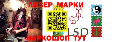 прущий лед Кинель
