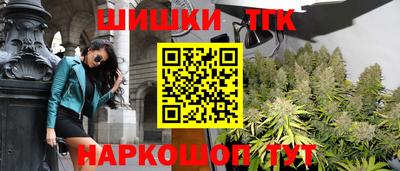 таблы Кимры