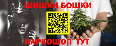 таблы Кимры