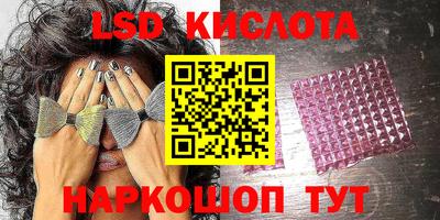 таблы Кимры