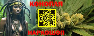 прущий лед Кинель