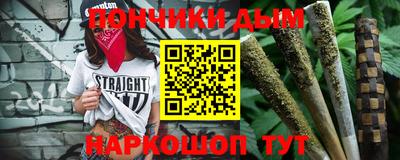 таблы Кимры