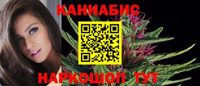 прущий лед Кинель
