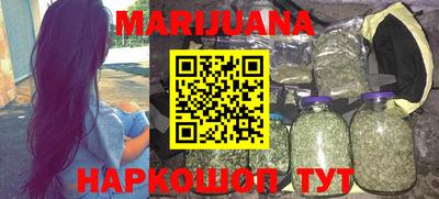 прущий лед Кинель