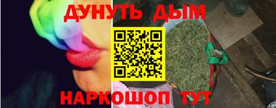 прущий лед Кинель