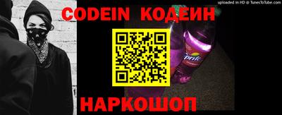 таблы Кимры