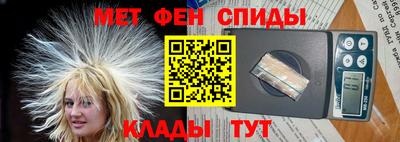 таблы Кимры