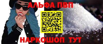 МДПВ Кингисепп