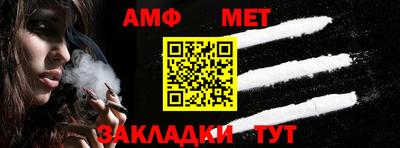 МДПВ Кингисепп