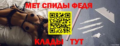 прущий лед Кинель