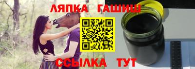 МДПВ Кингисепп