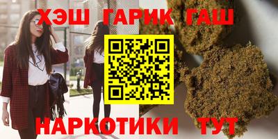 прущий лед Кинель