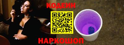 таблы Кимры