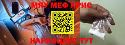 метадон Конаково